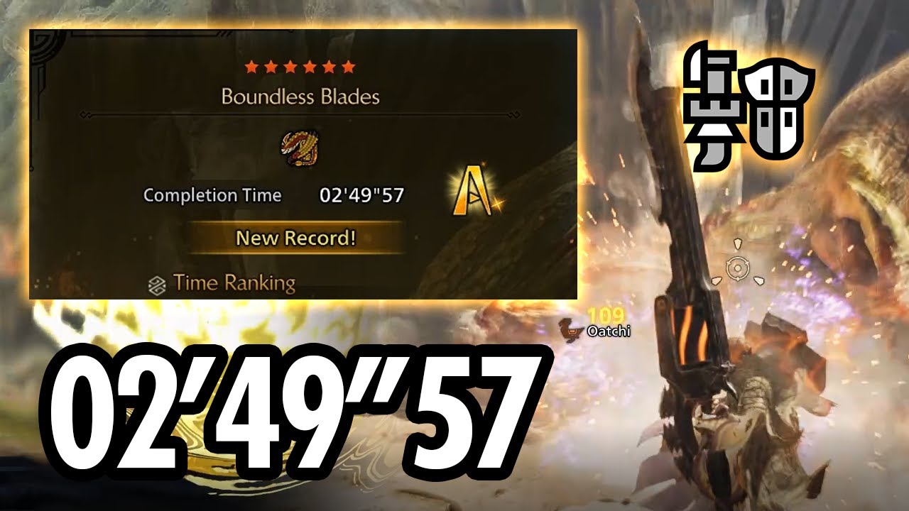 Challenge Quest Seregios 2'49