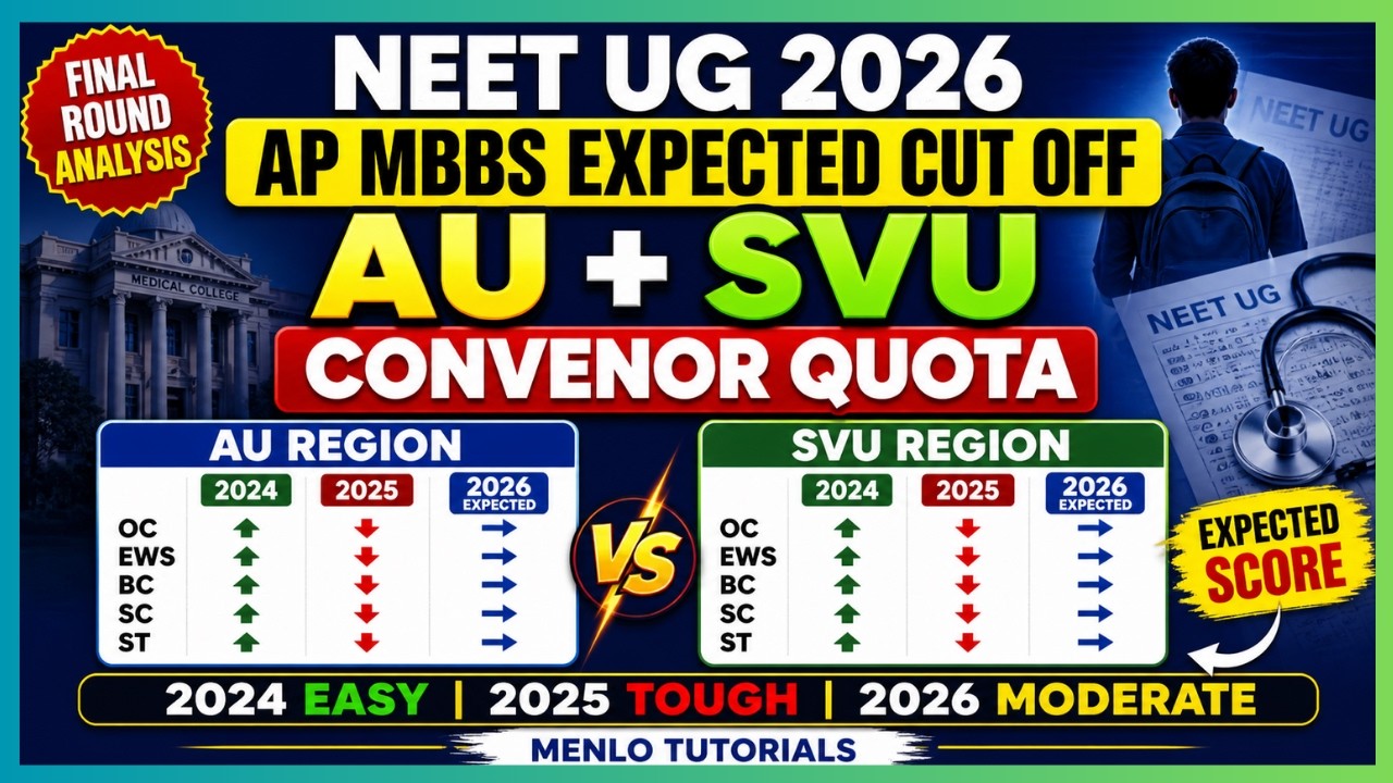 🔥NEET UG 2026: AP MBBS Expected Cut Off 2026 | AU vs SVU | Convenor Quota #neet2026 #neetpreparation