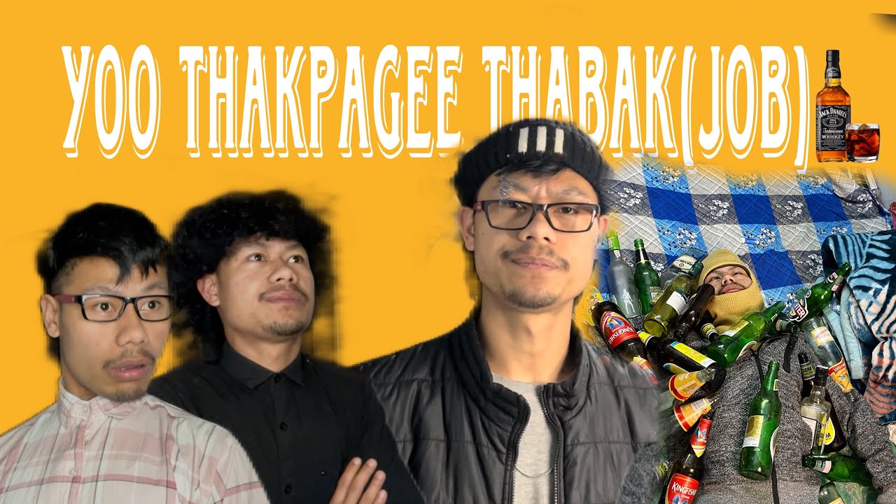 YooJon - INTERVIEW (Ratan Angom)