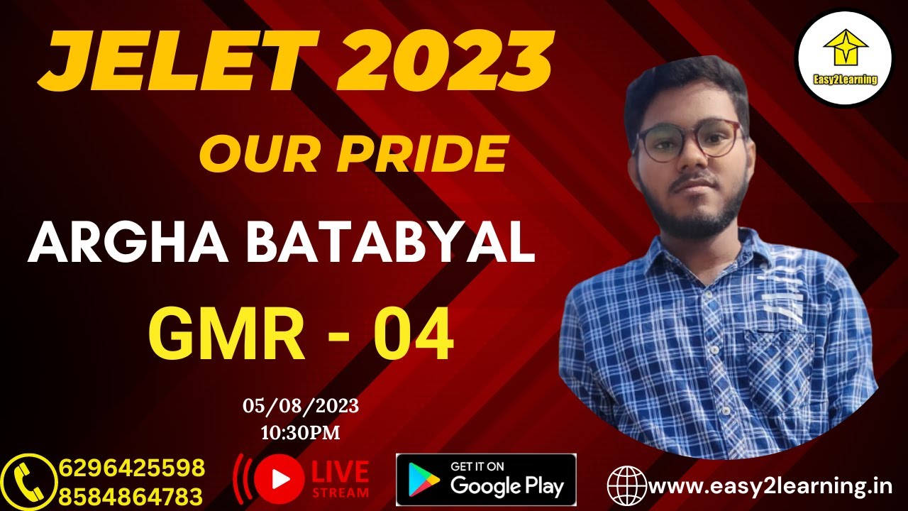 Jelet 2023 Easy2Learning Success | ARGHA BATABYAL GMR 04 | By Easy2Learning |