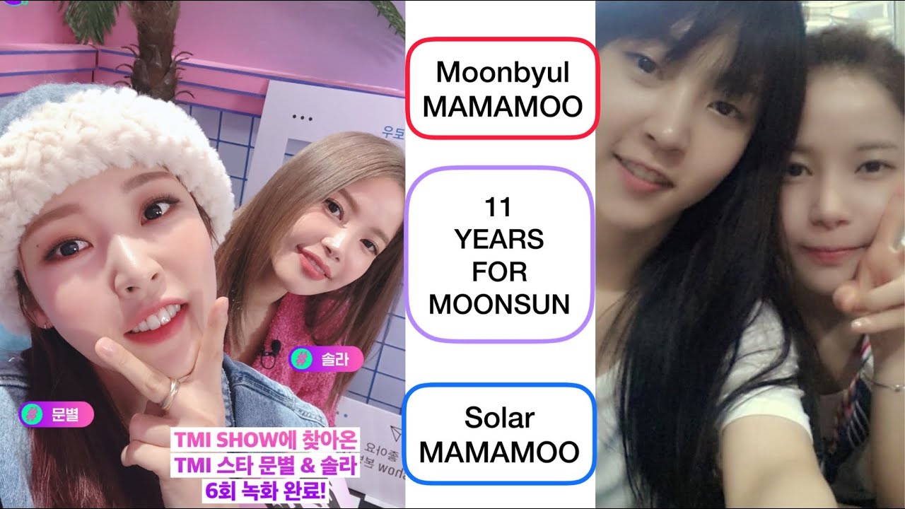 [MAMAMOO] MOONSUN MOMENTS  FOR 11 YEARS  🐹🐰