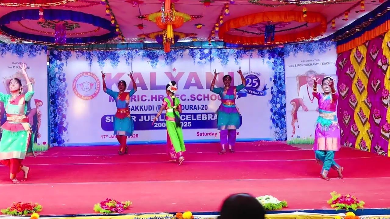 # SILVER JUBILEE CELEBRATION # WELCOME DANCE #