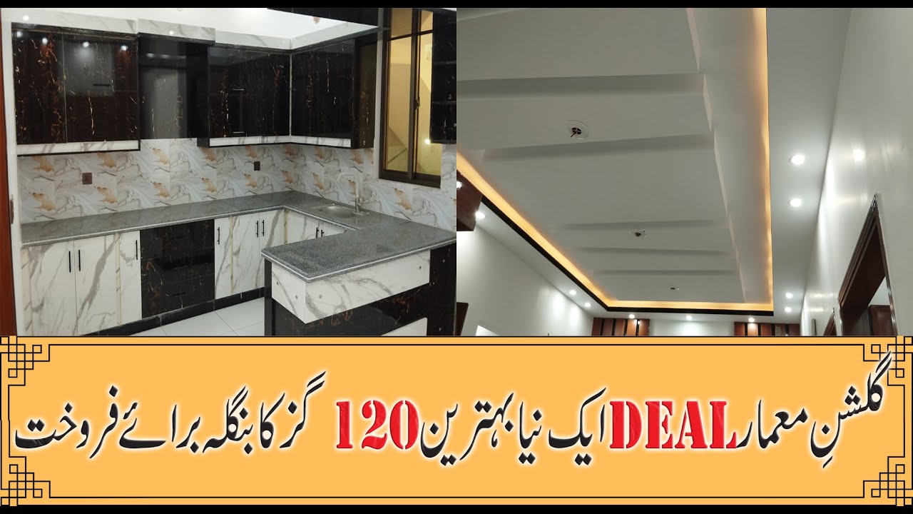 Gulshan E Maymar Deal 120 Sqyd Brand New // House For Sale In Karachi // Bin Hashim Maymar Estate