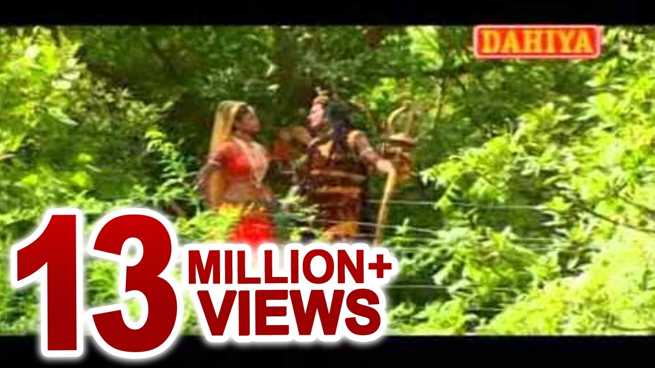 Gora Re Pilade Bhangiya | Hit haryanvi Kanwar Bhajan | NDJ Music
