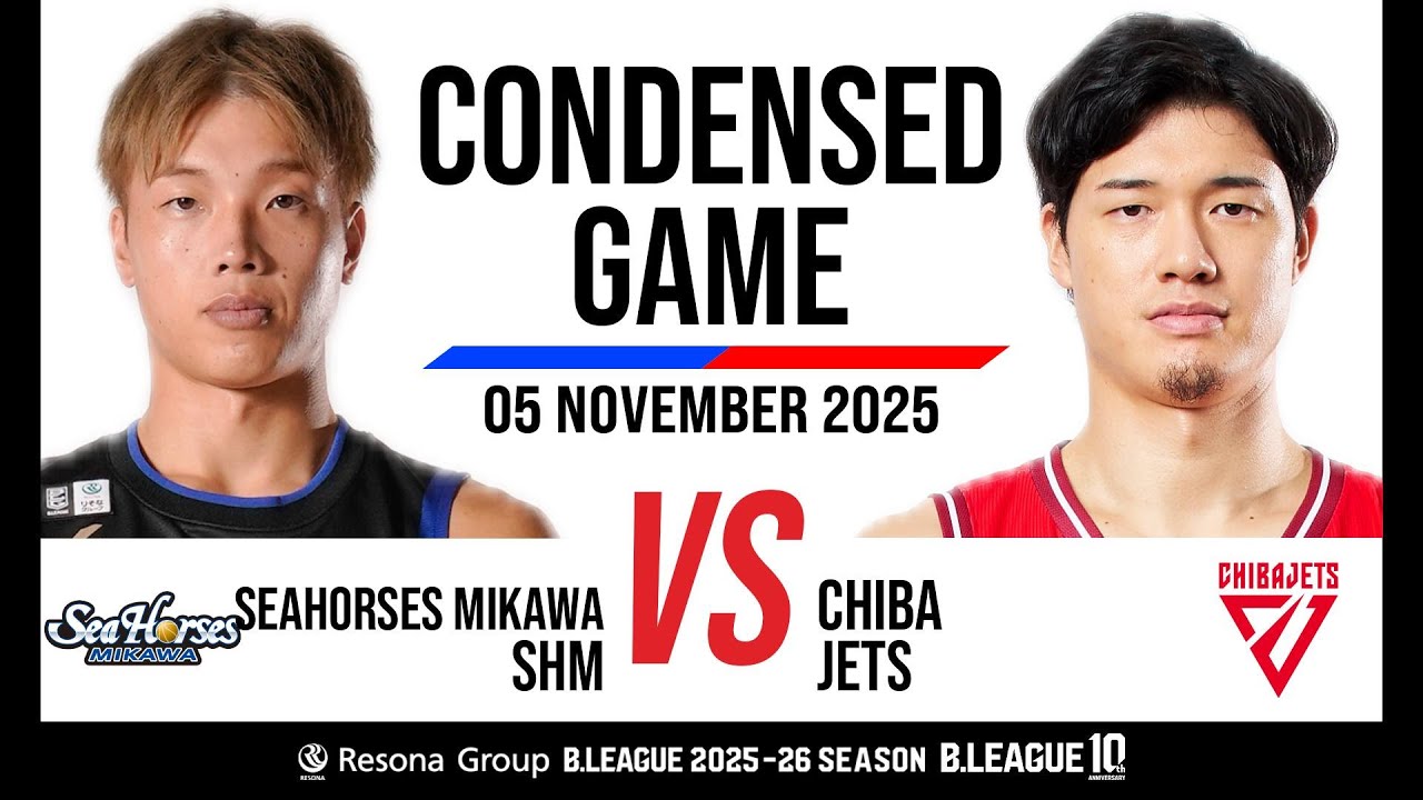 Seahorses Mikawa vs. Chiba Jets - Condensed Game