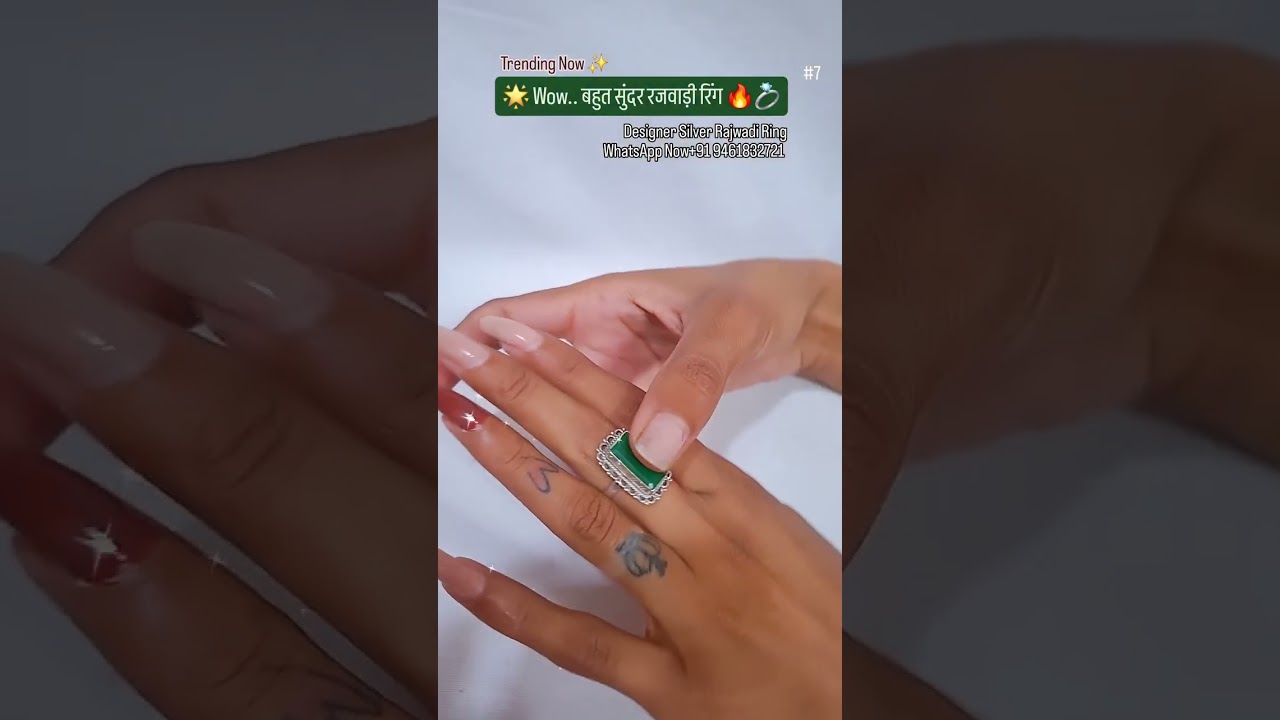 Designer silver Ring ✨😊 WhatsApp Now +91 9461832721 #silver925 #jewellery