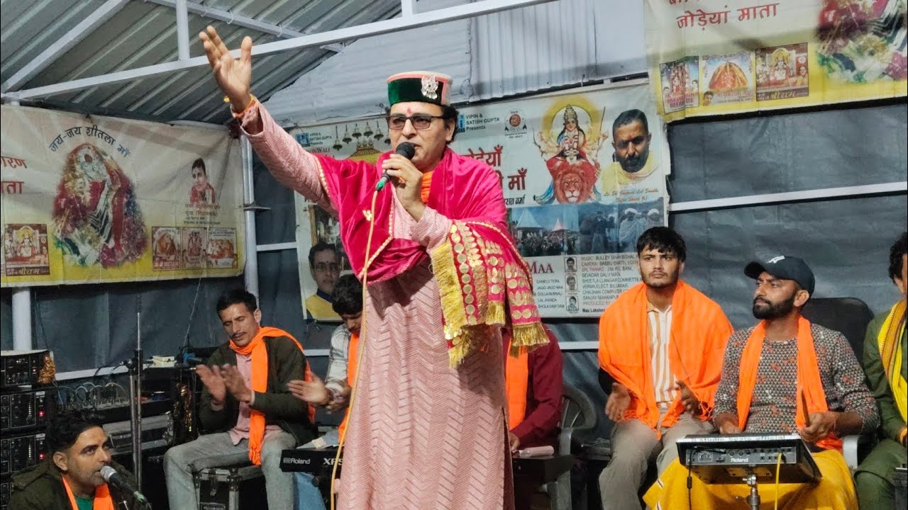 Lekh Raj verma Live At Jorian Mata Bani Katha