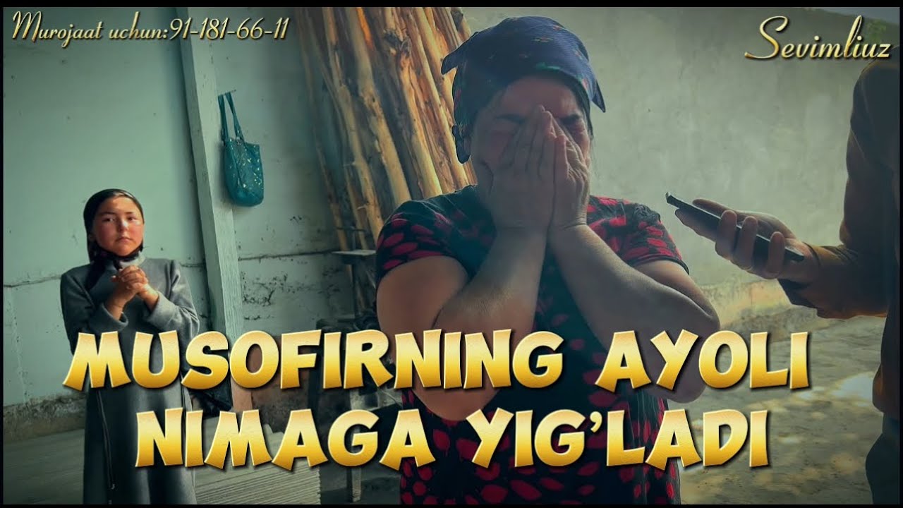 KIYOV BOLA QAYNONASINI AYOLINI YOMON YIG’LATDI#sevimliuz