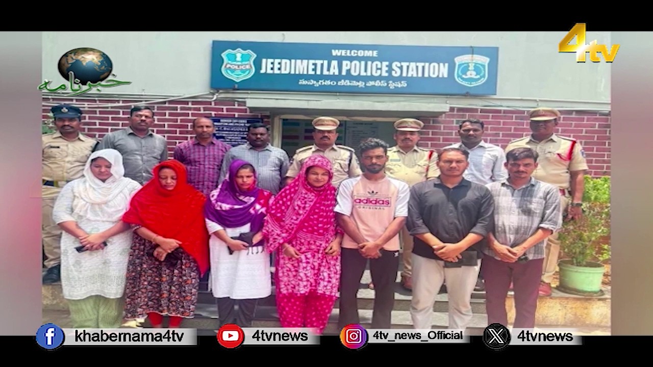 4tv Khabarnama | 13 June 2026 | 4tv News
