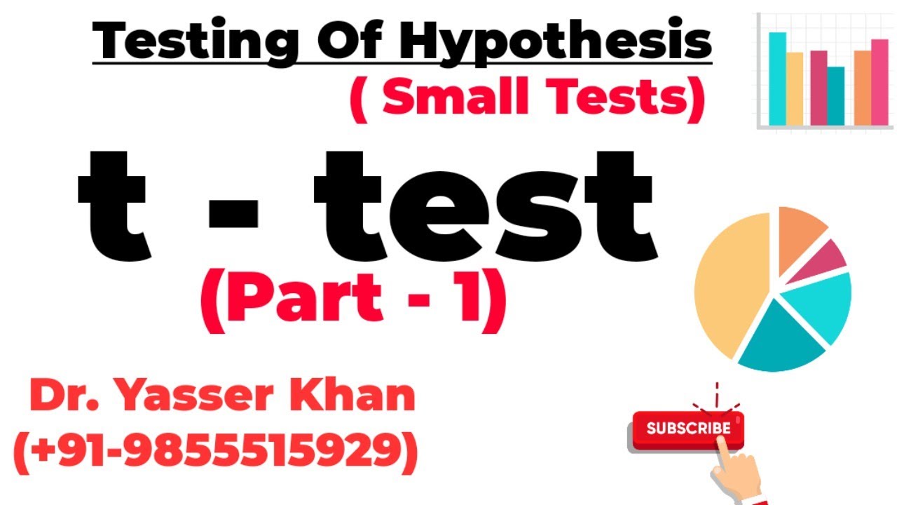 t - test ( Part - 1 )