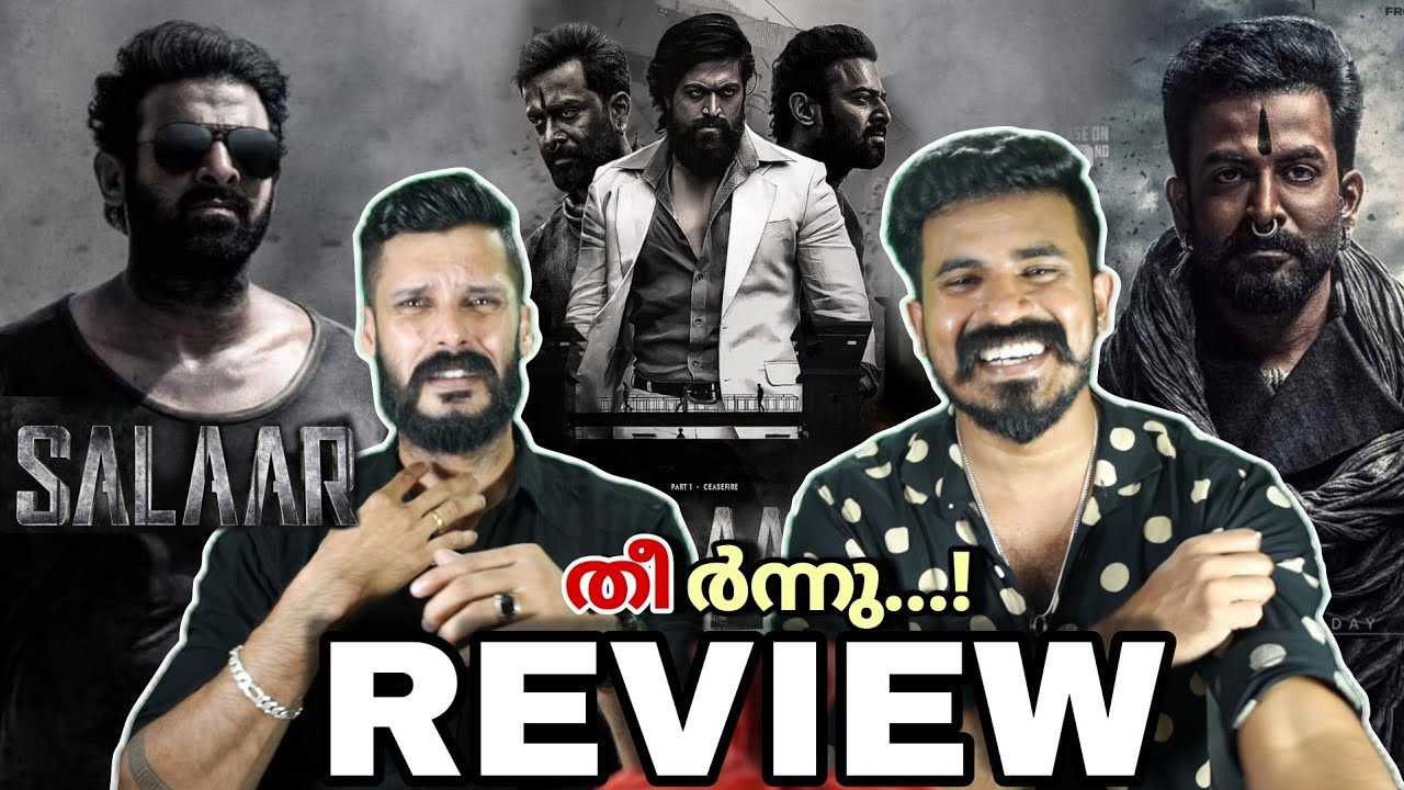 Salaar Movie REVIEW Malayalam | Prabhas Prithviraj Prashanth Neel Kerala Respons Entertainment Kizhi