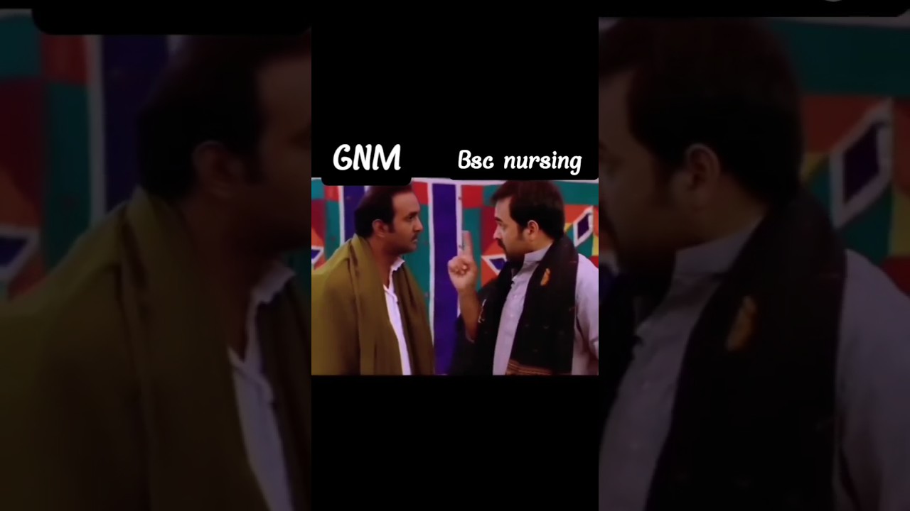 BSC nursing vs GNM 🤣🤣 