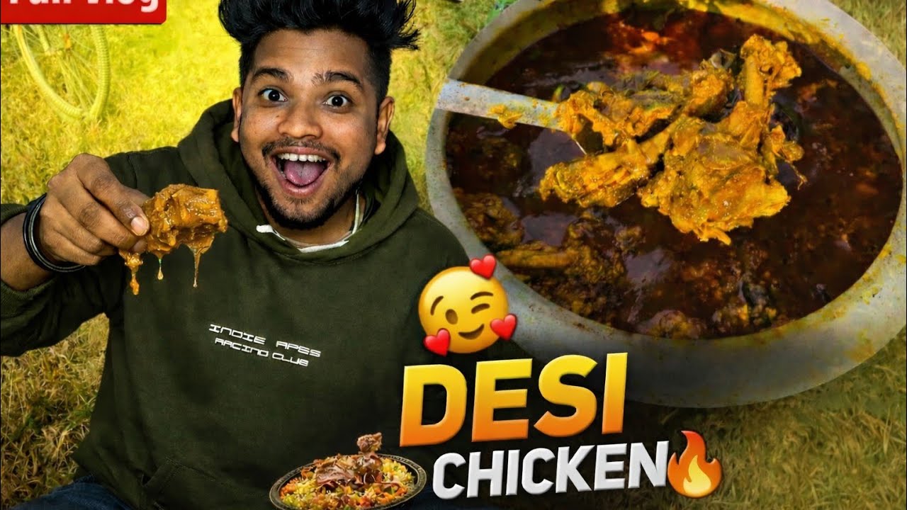 Desi Chicken biryani recipe gaon ka