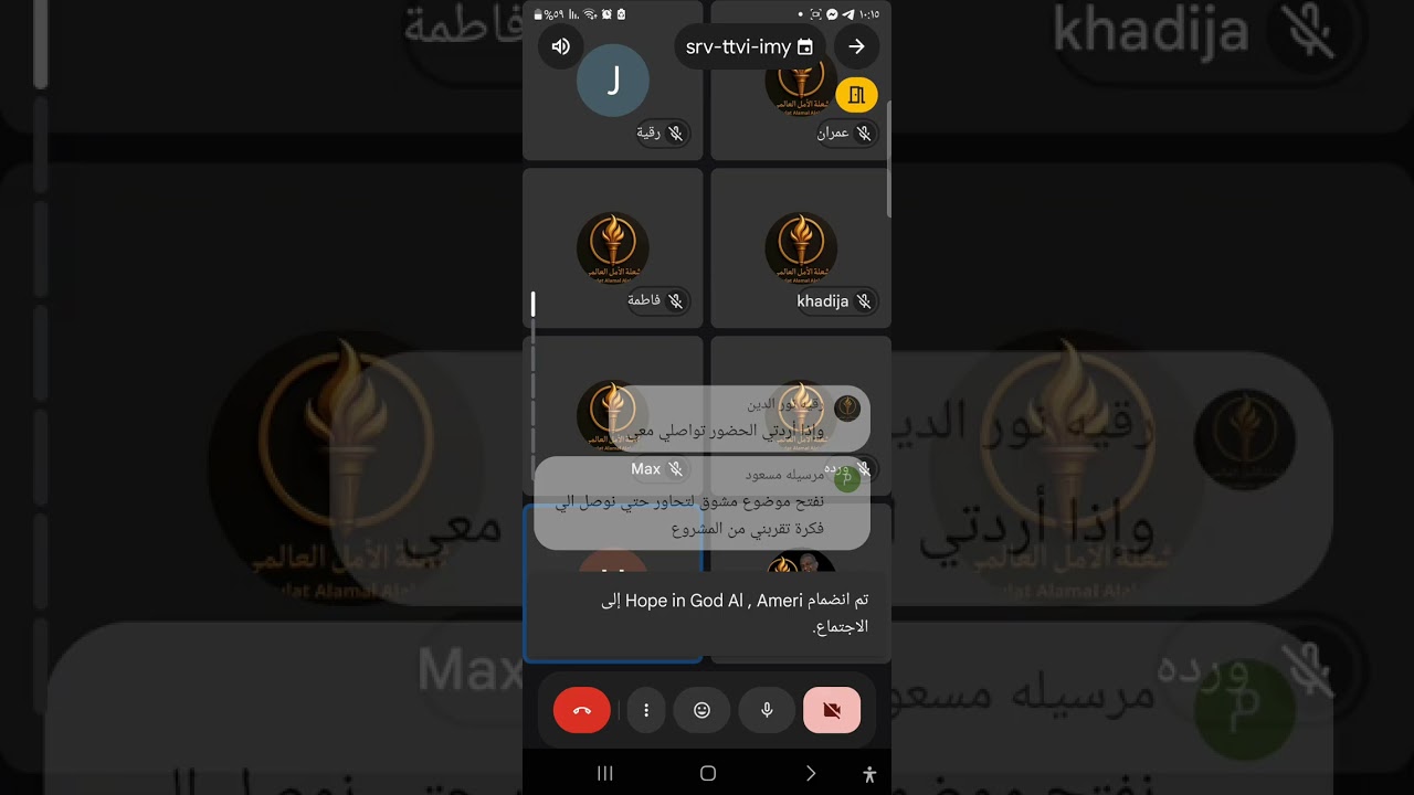 حين تسال بذكاء تفتح لك ابواب لم تكن تعلم بوجودها