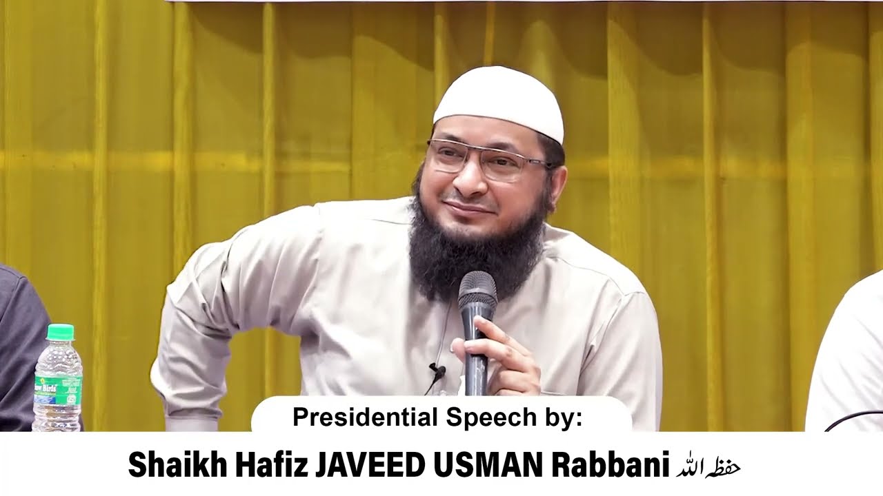 Annual Day Program 2024 @Markaz us Salaam MR Nagar - Shaikh Hafiz javeed Usman Rabbani