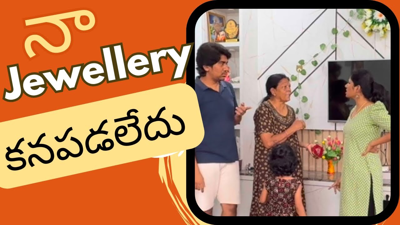 Naa Jewellery kanapada ledhu