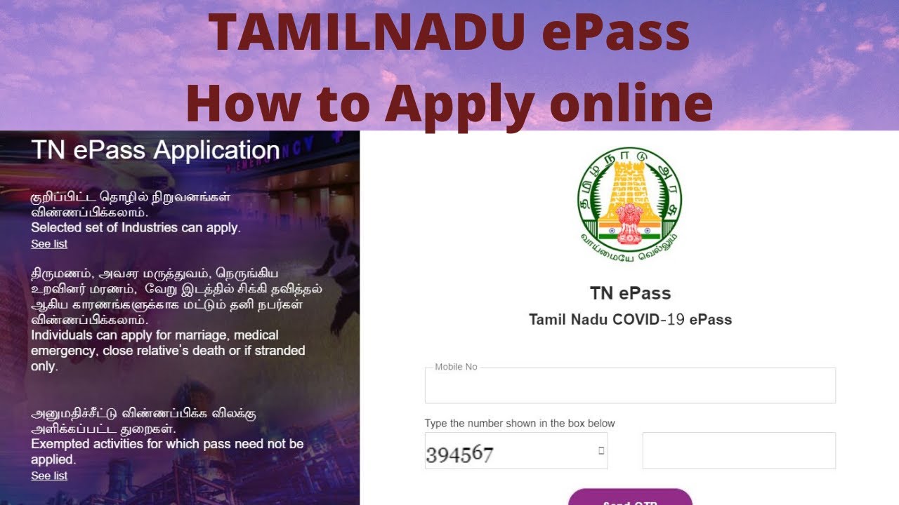 Tamil Nadu COVID-19 ePass apply online English | TN e-Registration application portal