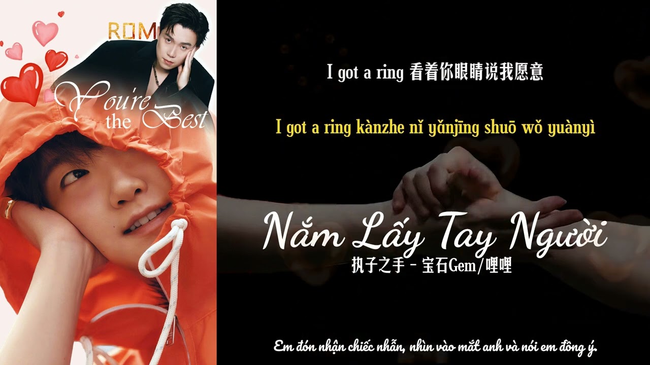 Vietsub - Pinyin | Nắm Lấy Tay Người 执子之手 HOLDYOURHAND ZHIZIZHISHOU | Bảo Thạch GEM, L&Yacute; L&Yacute; 宝石GEM, 哩哩