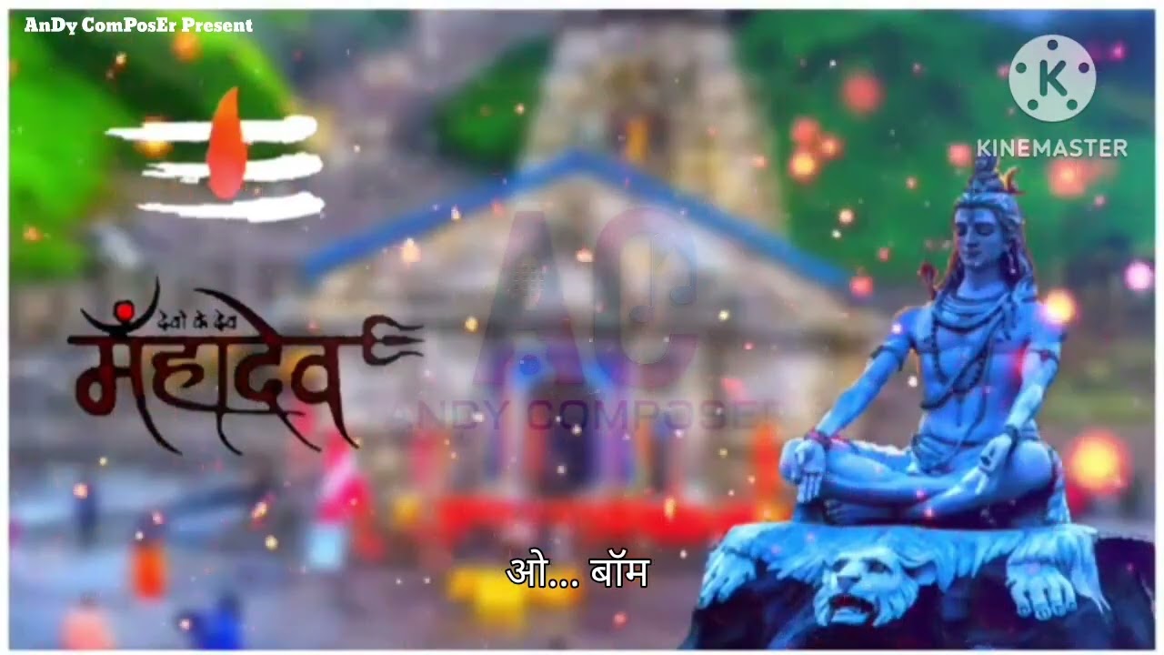   ॐ नमः शिवाय 🔱 | 1 Hour Shiva Meditation Music | Peaceful Mind & Positive Energy |