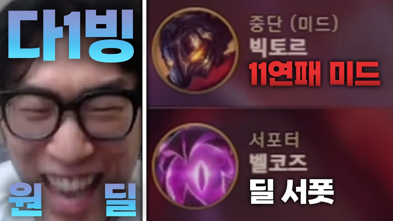 답도 없는 조합