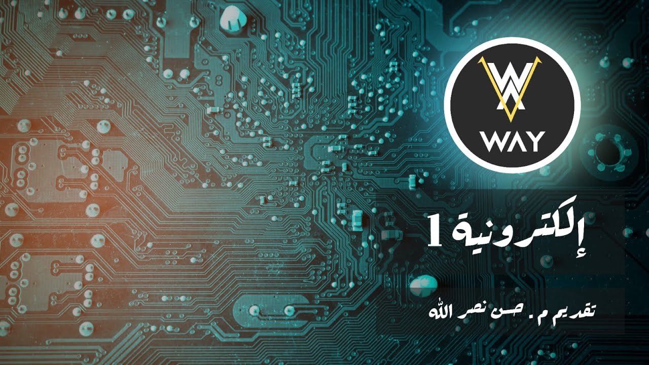 حل نموذج 4 امتحاني (2)