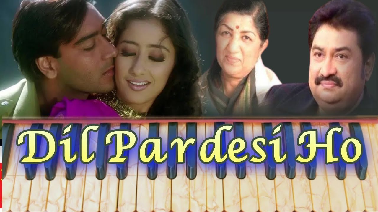 Dil Pardesi Ho Gaya on Harmonium | Alka Yagnik_Kumar Sanu | MDK Music Academy