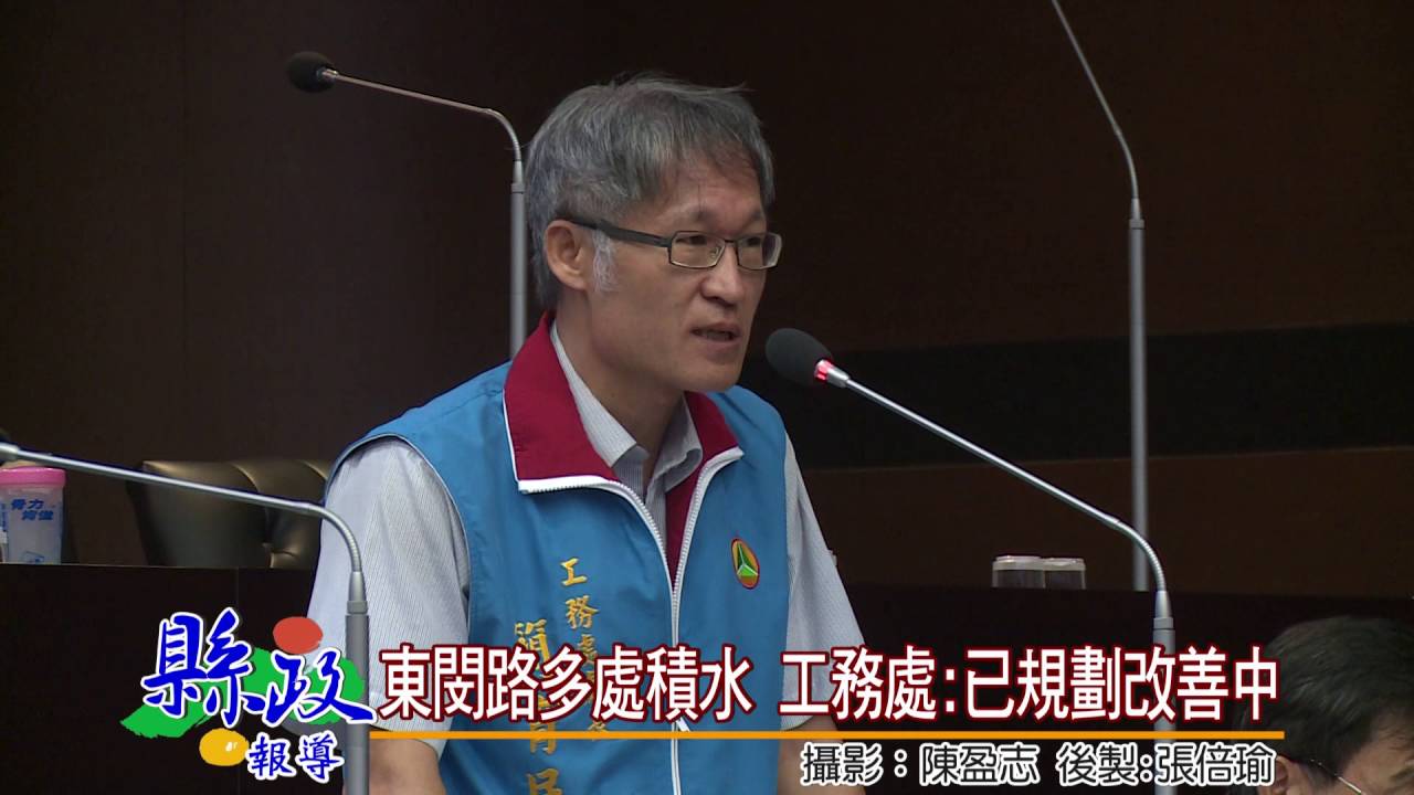 照顧失智老人防走失 研議補助GPS輔具