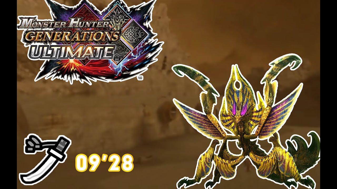 MHGU | Ahtal-Ka Solo (Valor Longsword) 09'28