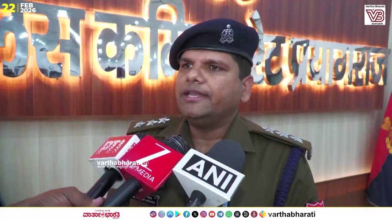 Daily Roundup: ವೀಡಿಯೊ ಮಾಡಿ ಕಣ್ಣೀರಿಟ್ಟು, ಆತ್ಮಹತ್ಯೆ ಮಾಡಿಕೊಂಡ ಜಸೀಲಾ