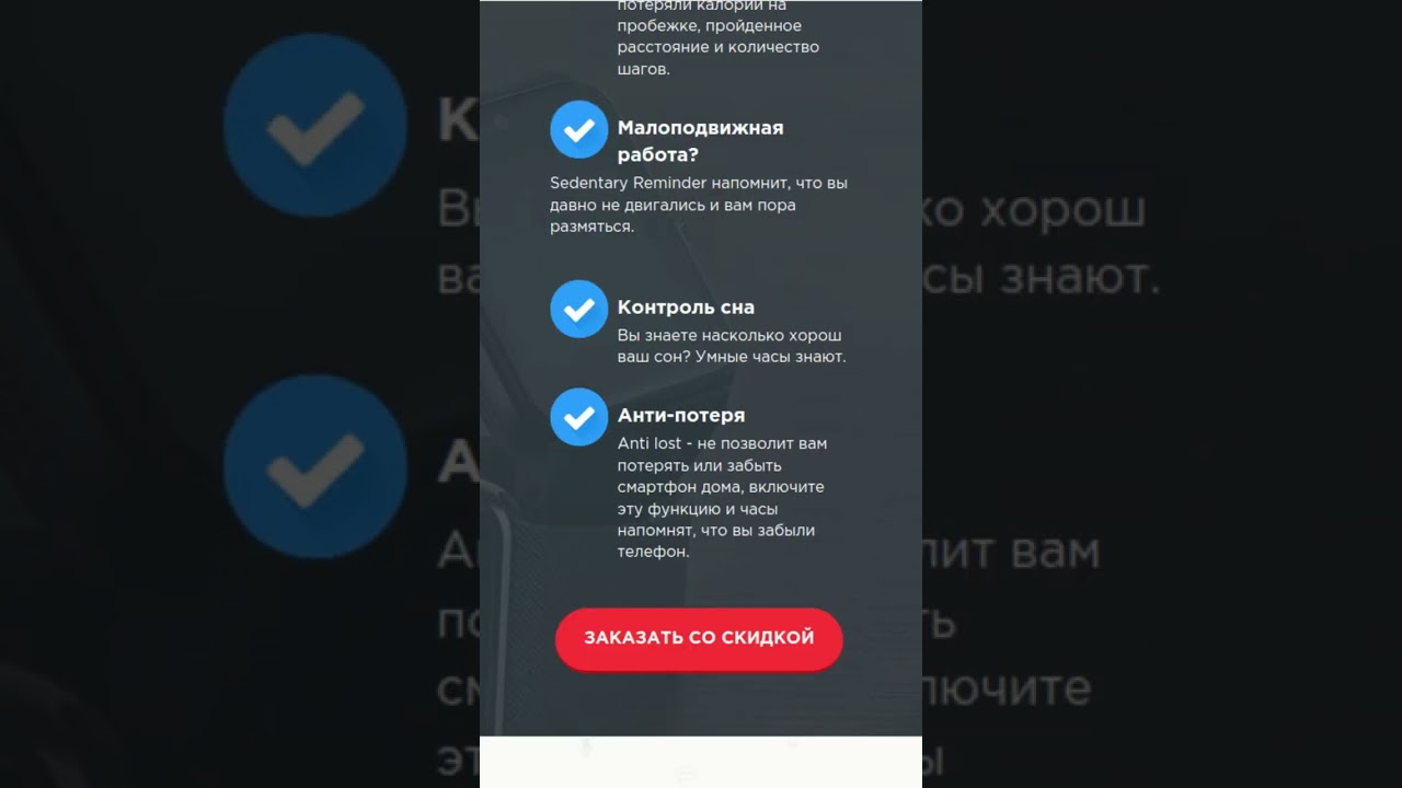 🌡️❤️ Смарт-часы для здоровья: как отслеживать пульс и контролировать состояние здоровья