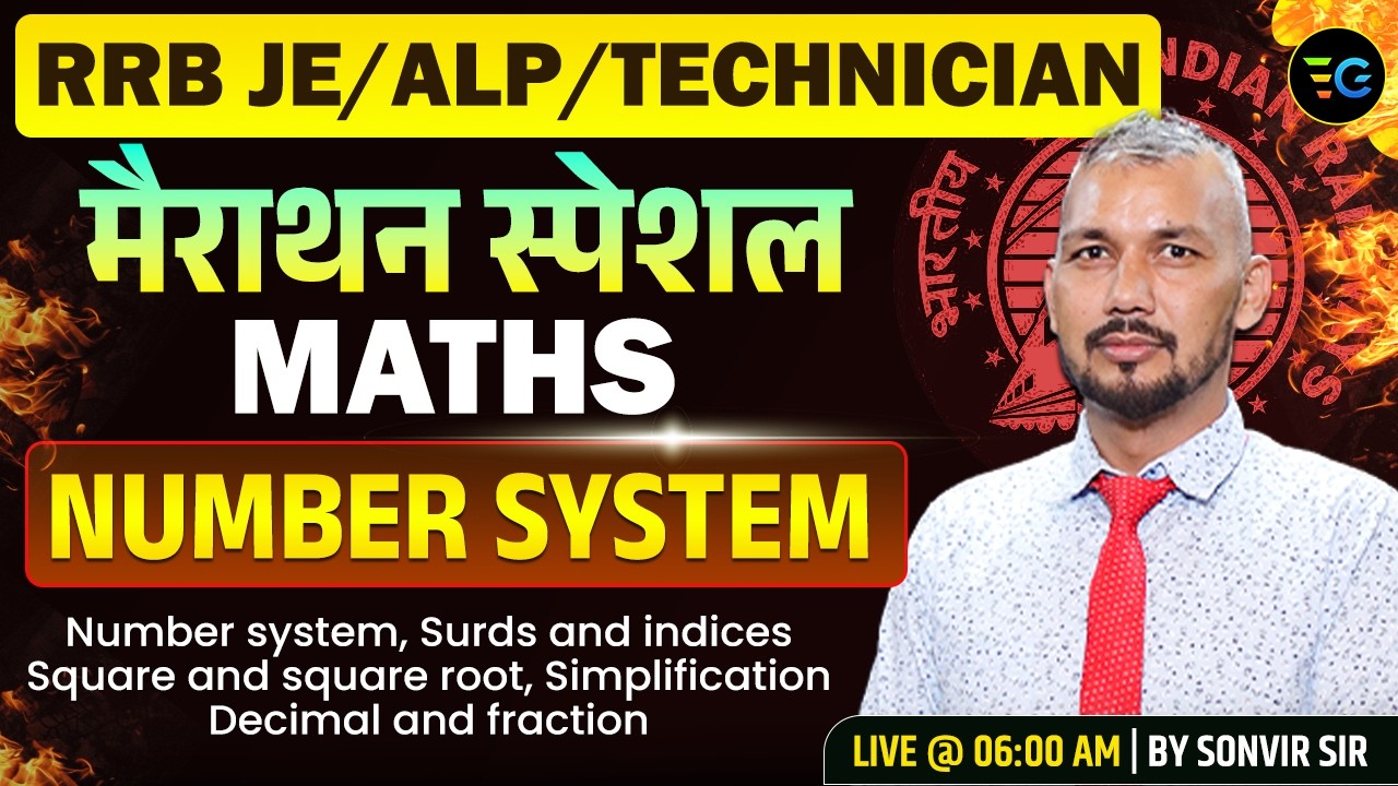 RRB JE/ ALP/ Technician | Number System, Surds and indices, Square and Square root by Sonvir Sir