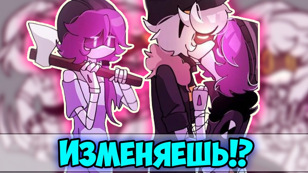 ДРОНЫ-УБИЙЦЫ Озвучка комиксов #31 by Ankstar