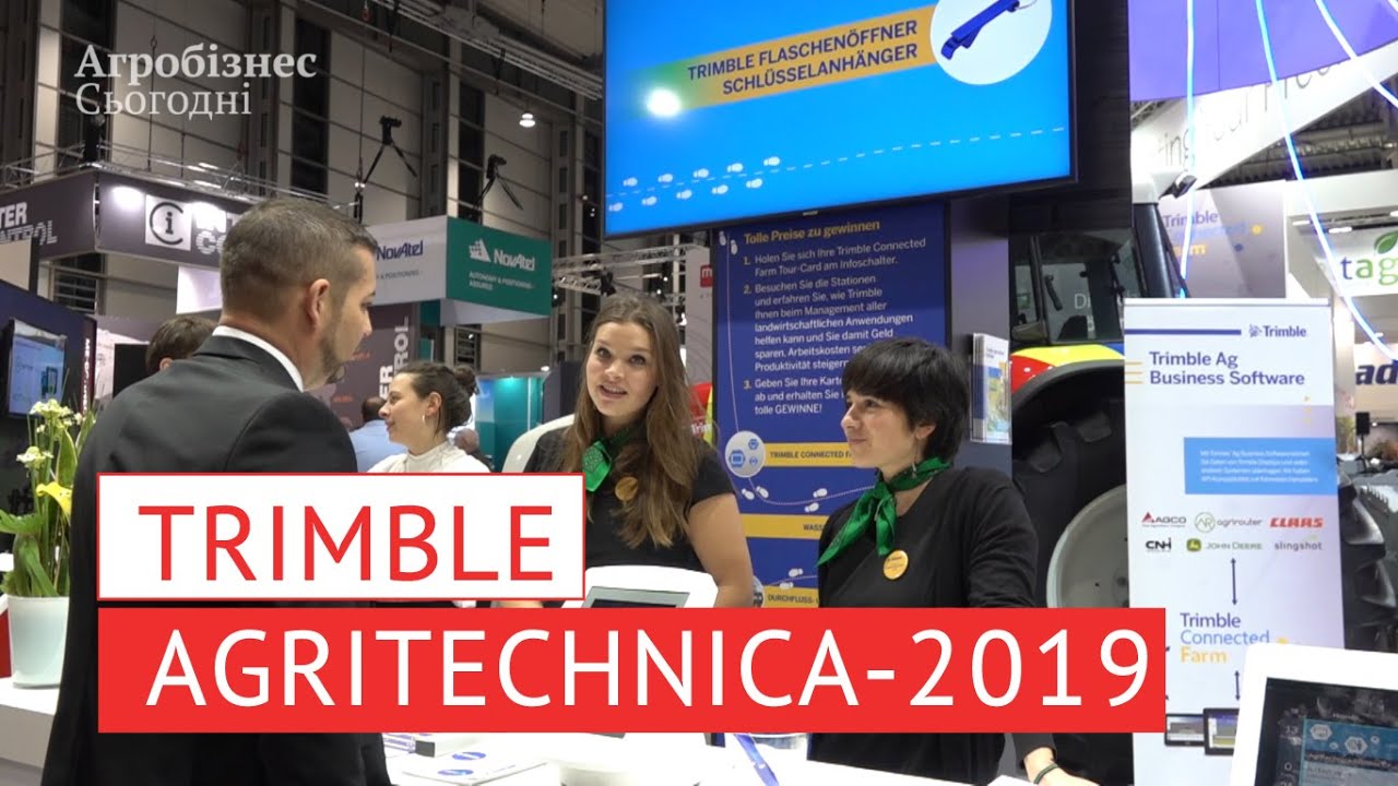 Новинки  Trimble на Agritechnica-2019: дисплей GFX-350 ТМ, навігаційний контроллер NAV-500TM та ін.