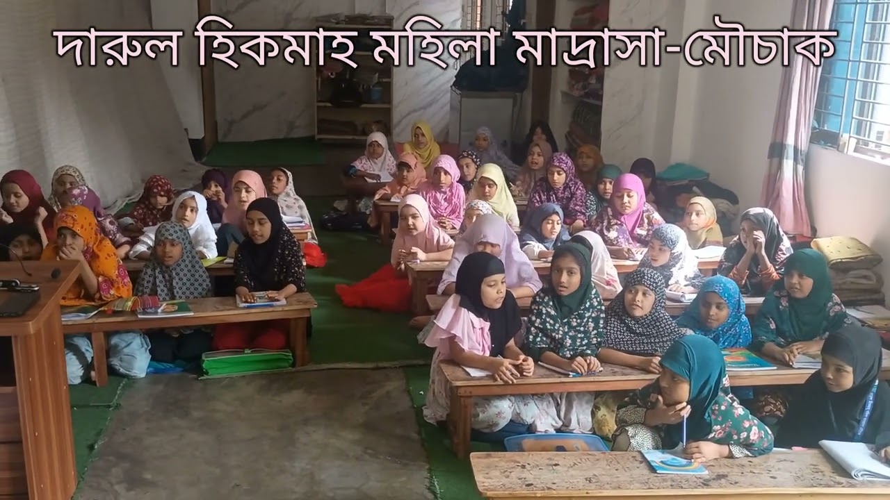 অনেক মজা করেও ইংরেজি  শিখা যায়. Conversation