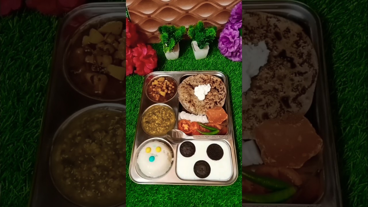 shorts #desi lunch Thali #homemade #indian #food#youtubeshorts #subscribe #please 🙏🙏