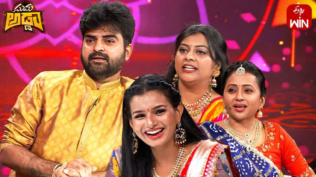 Nuvva Nena | Suma Adda | Game Show | 31st August 2025 | ETV Telugu