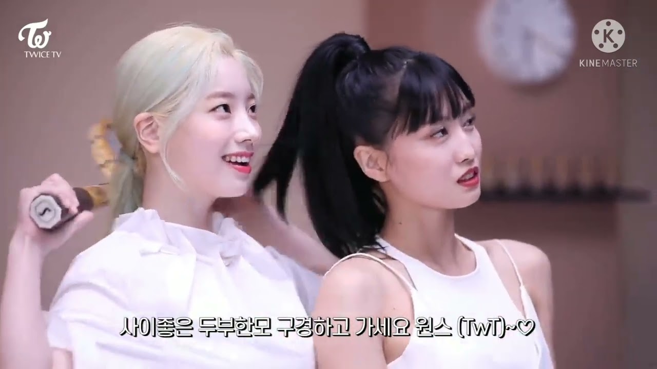 Dahmo - One Right Now [FMV]