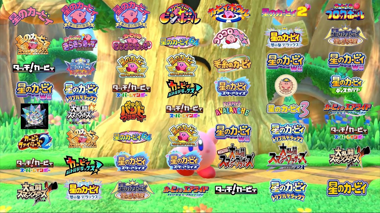 【2022】カービィダンス(BGM)を56曲同時再生(Kirby Victory Dance Mashup)
