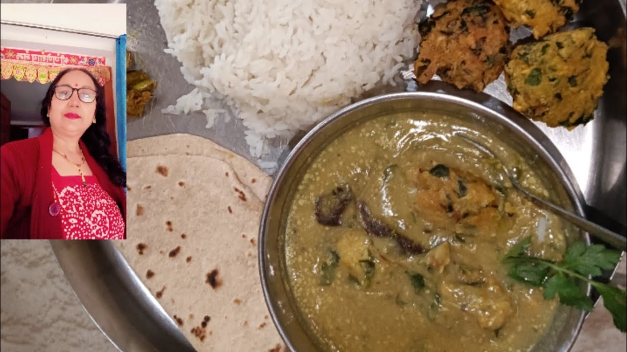 मेथी के पत्तों से बनी स्वादिष्ट कढ़ी 🙏🏻#food#recipe