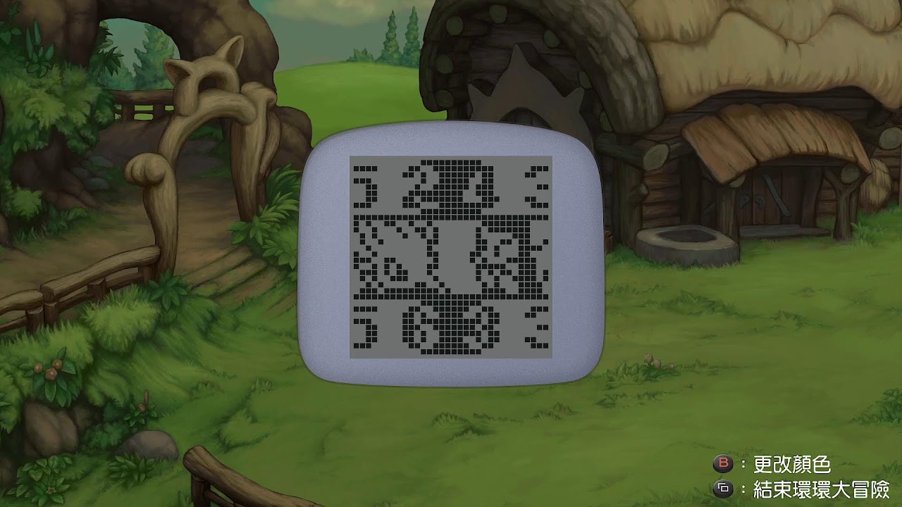 聖劍傳說 Legend of Mana #8