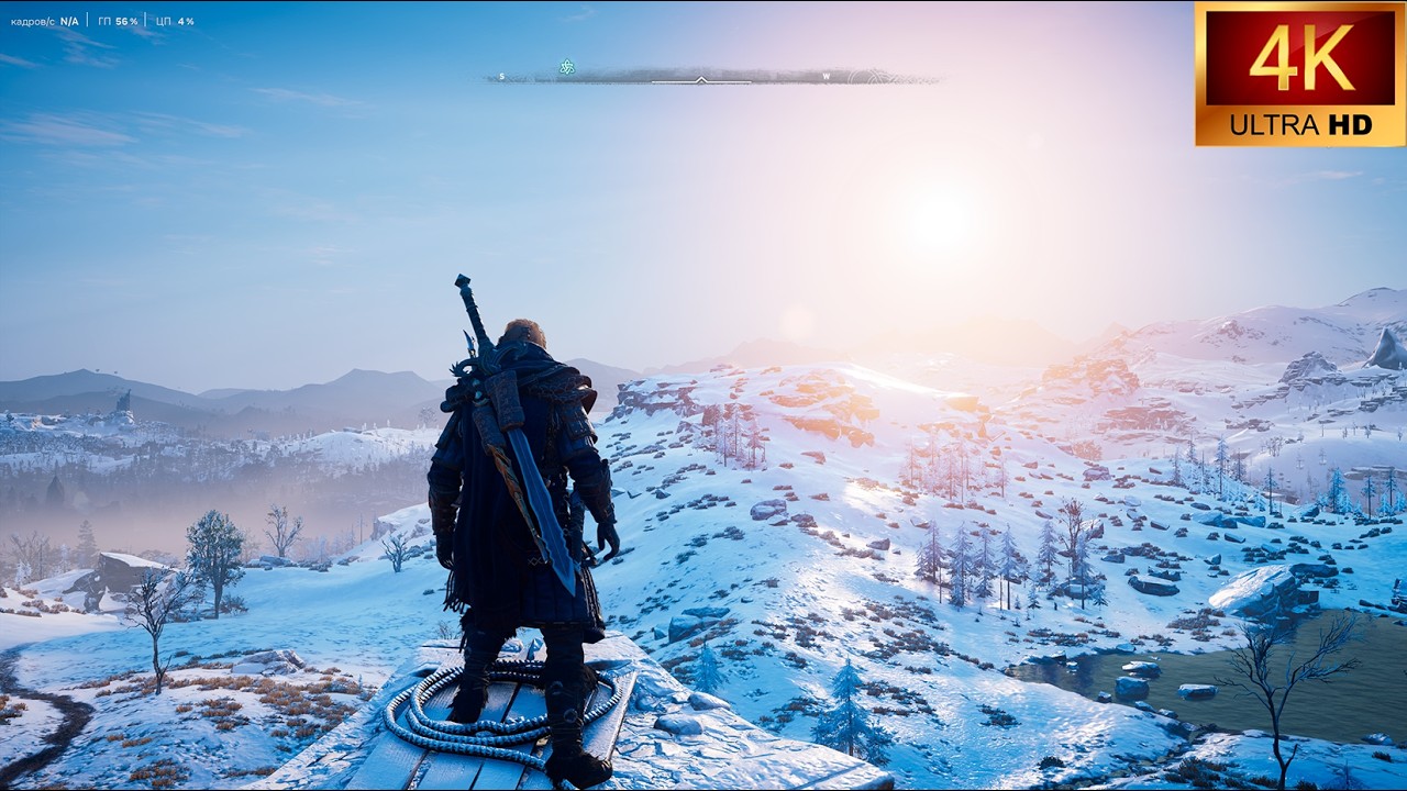 Тамплиеры не дремлят | Assassin's Creed Valhalla 2026 | 4K