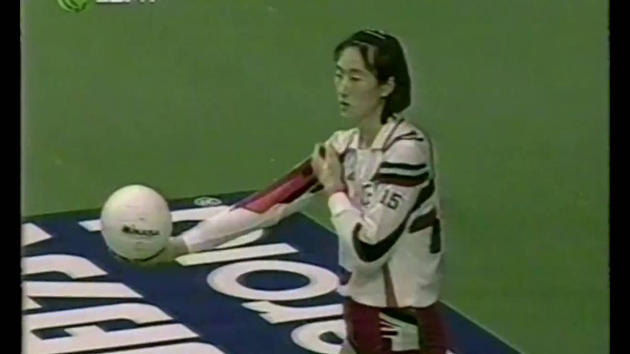 1996 World Volleyball Grand Prix Cuba Korea Beijing Pool