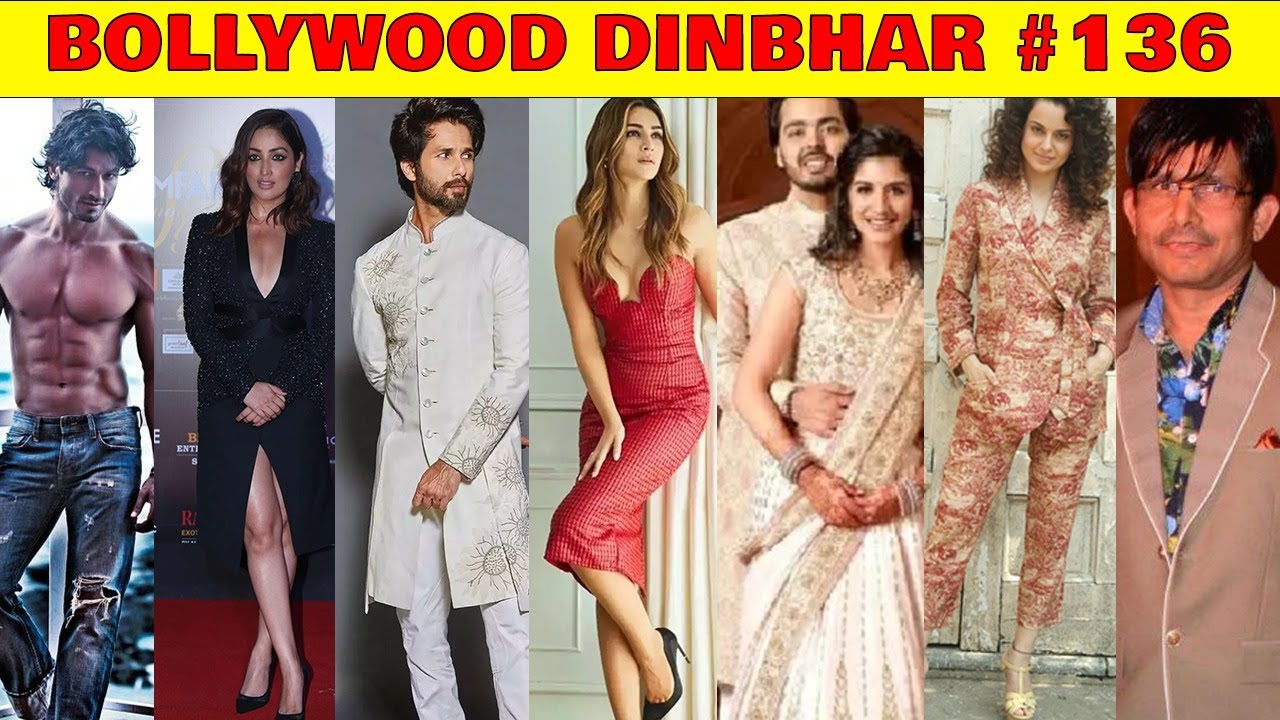Bollywood Dinbhar Episode 136 | KRK | #crakkreview #article370 #bollywoodnews #bollywoodgossips #krk
