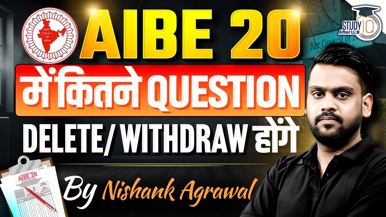 Deleted/Withdraw Questions of AIBE 20 | Final Analysis By Nishank Sir