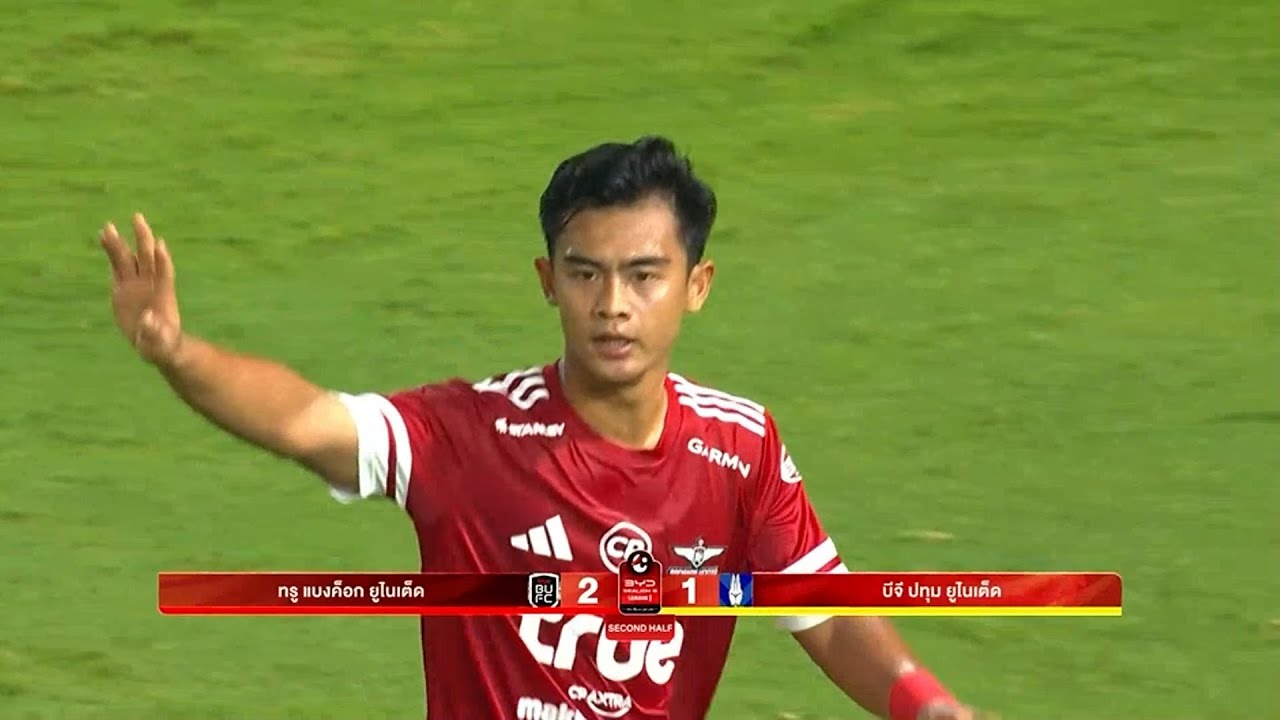 Pratama Arhan vs Pathum United - Masuk di Menit 72 dan Klubnya Berhasil Comeback!!