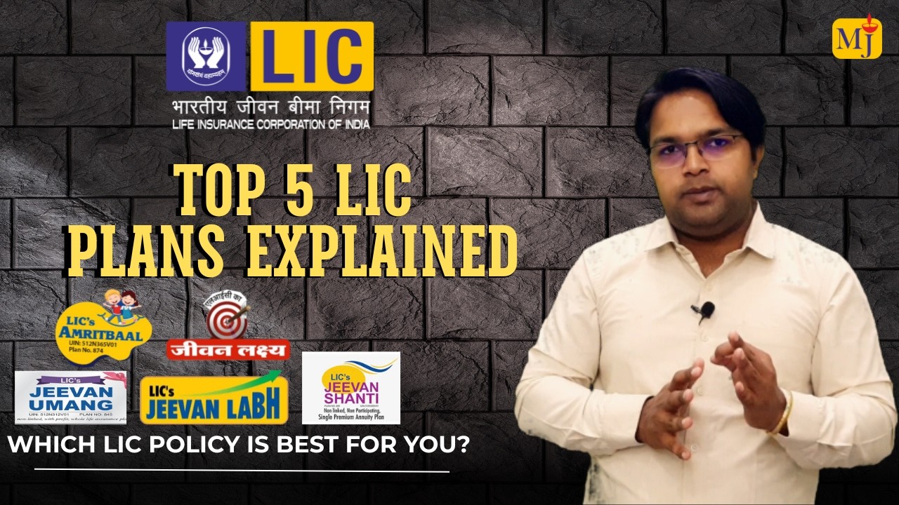 Best LIC Plans 2026 | Top 5 LIC Policies for Investment, Child & Retirement
