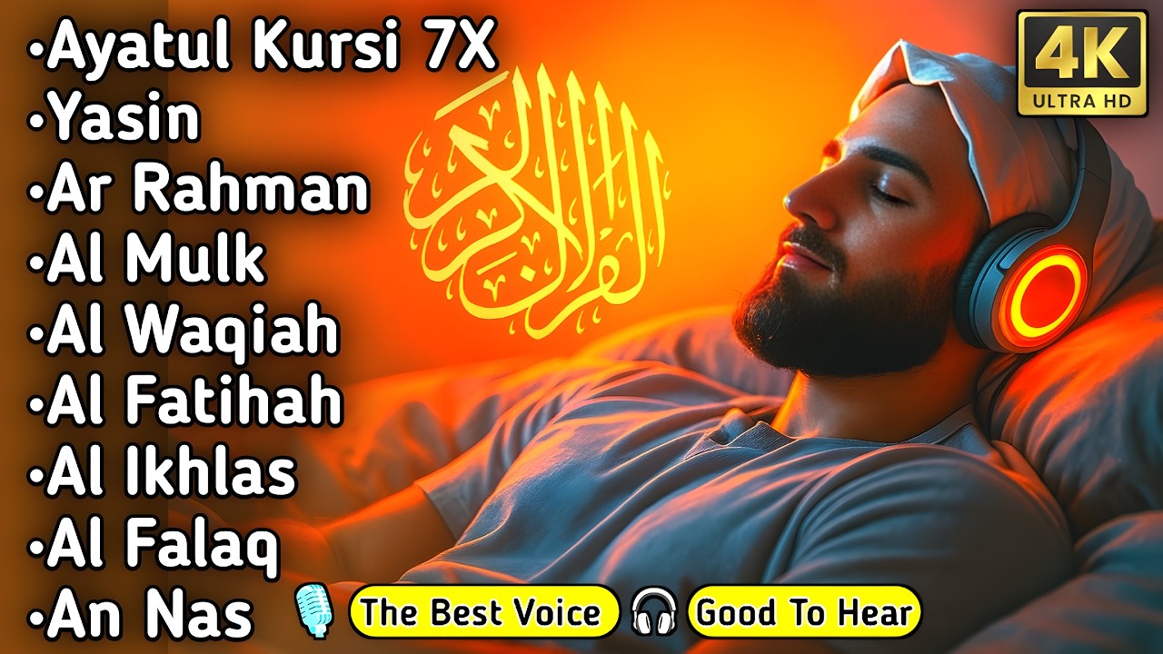 4 Surahs for Deep Sleep and Peace: Yasin, Rahman, Waqiah, Mulk | Qori Yasser