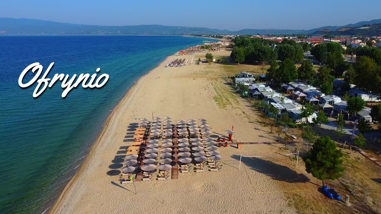 Ofrynio Beach, Kavala 2023 | Οφρύνιο