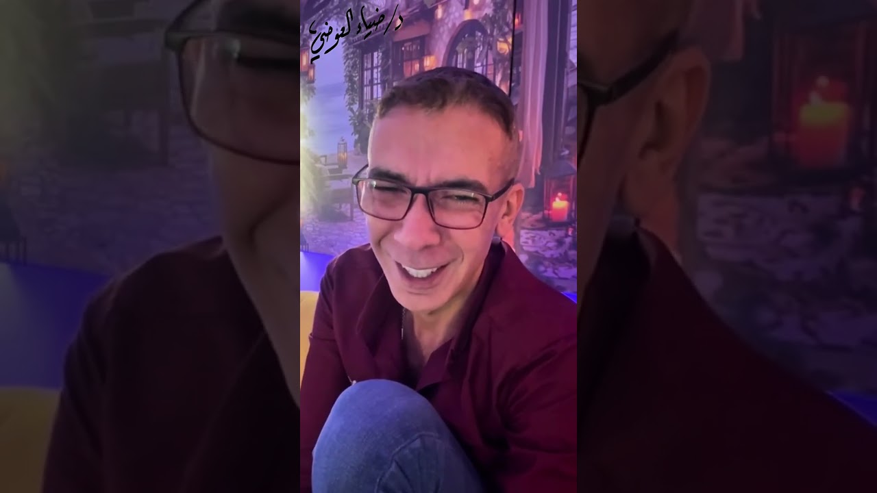 تعالوا نتدبر شويه 