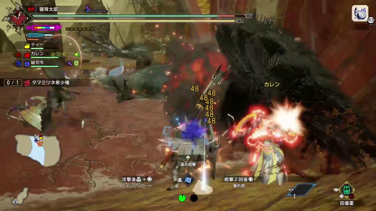 【ネタバレ注意！】【PS版】【参加型?】【モンハンライズ/サンブレイク】260119　ねい